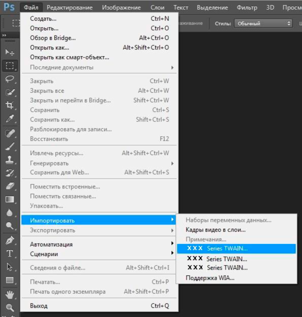 Photoshop_scan.png Photoshop_scan.png