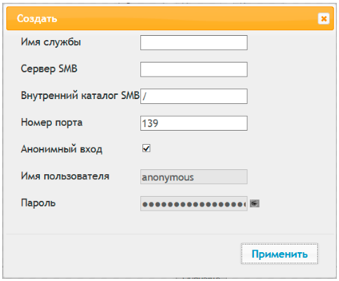 SMB_Setting.png SMB_Setting.png