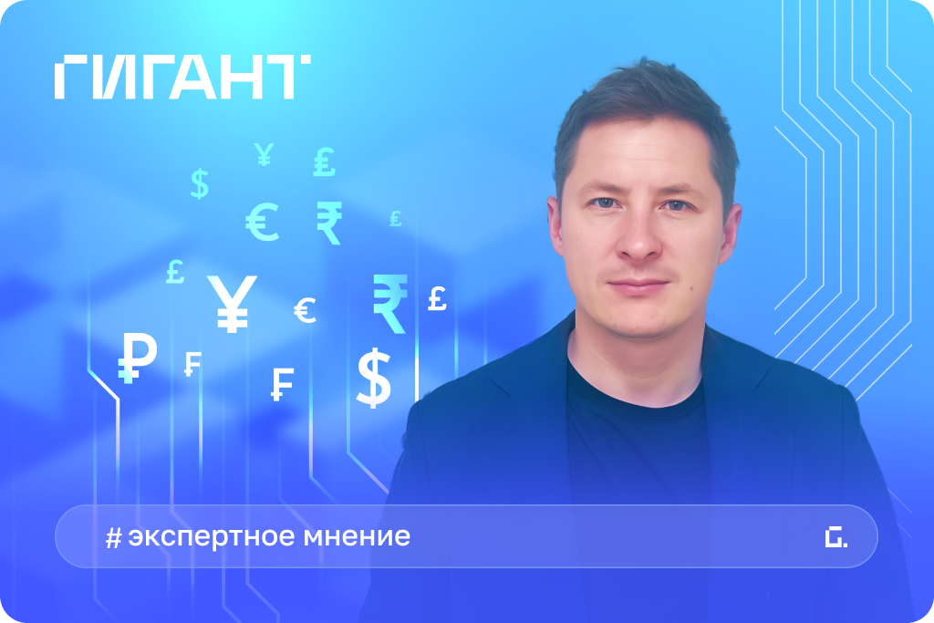 Cбои обходятся бизнесу дороже, чем кажется: 3 причины перейти на комплексное сопровождение IT мониторинг IT-оборудования, профилактика сбоев, сервисное обслуживание IT