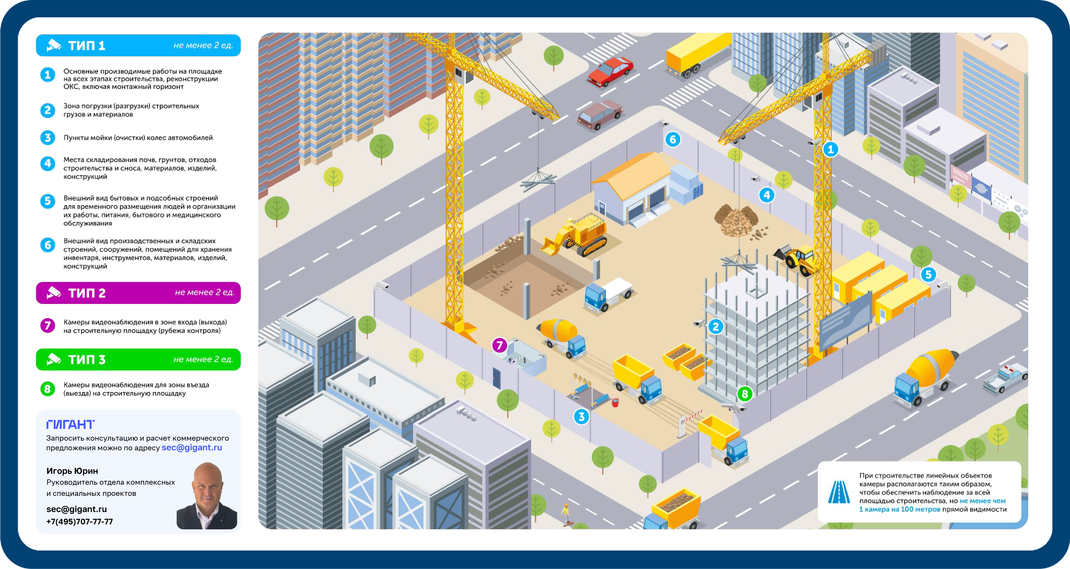 Asset 3.png Asset 3.png