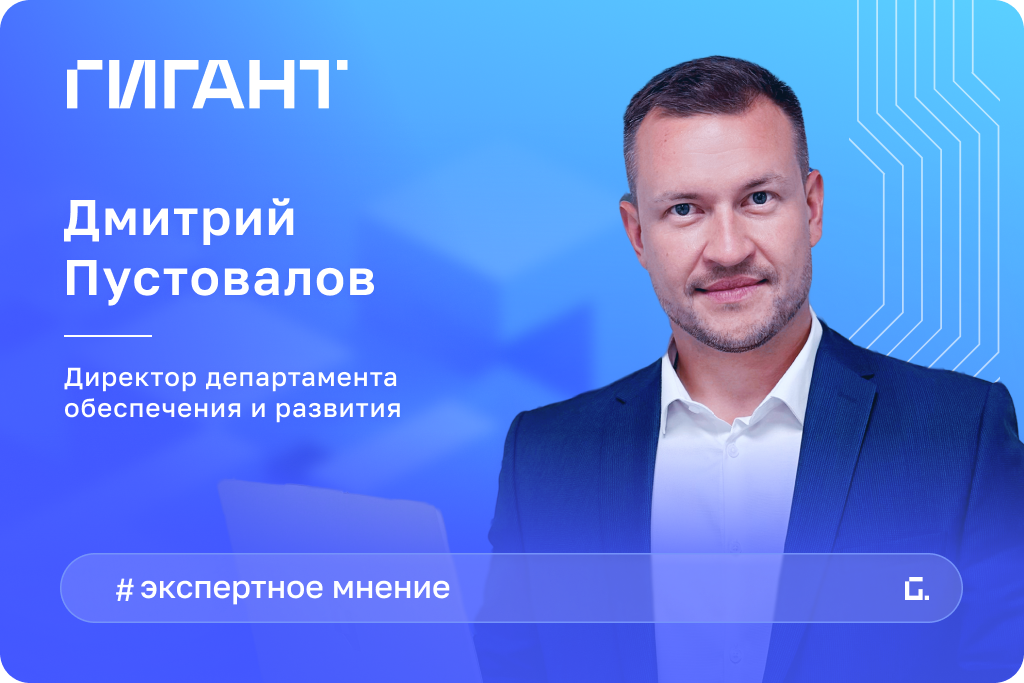 Партнерство вместо торга: как снижать цены без потери качества На сайт - 1024×683 (15).png